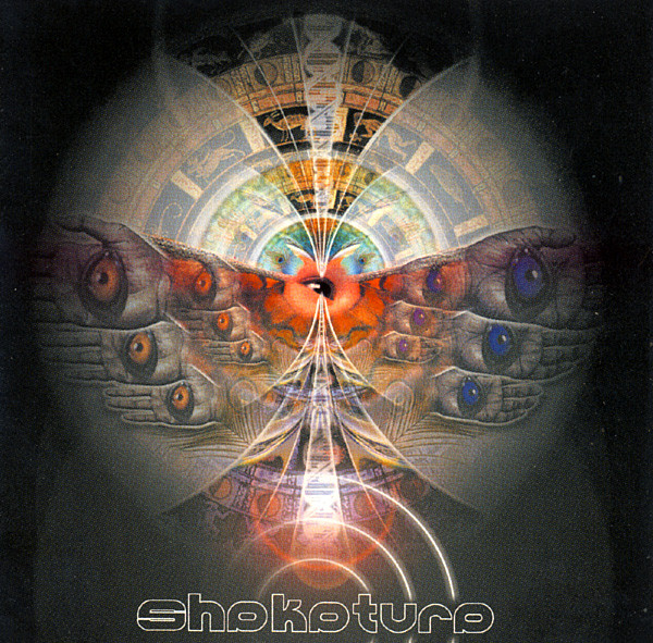 Shakatura – Shakatura - Ceiba