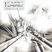 Various Wasabi Element Records (Israel) – Various Wasabi Element Records (Israel)