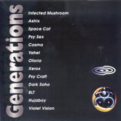 Various Generations BNE / Hom-Mega (Israel) – Various Generations BNE / Hom-Mega (Israel)