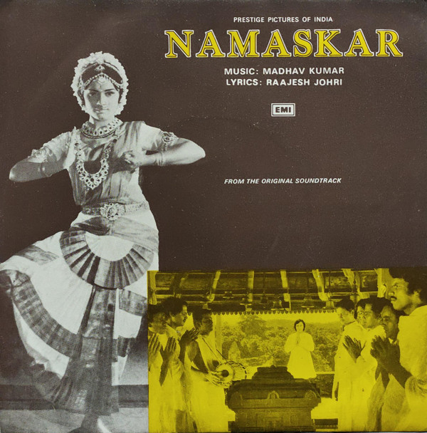 Various Artists – Namaskar – Indica