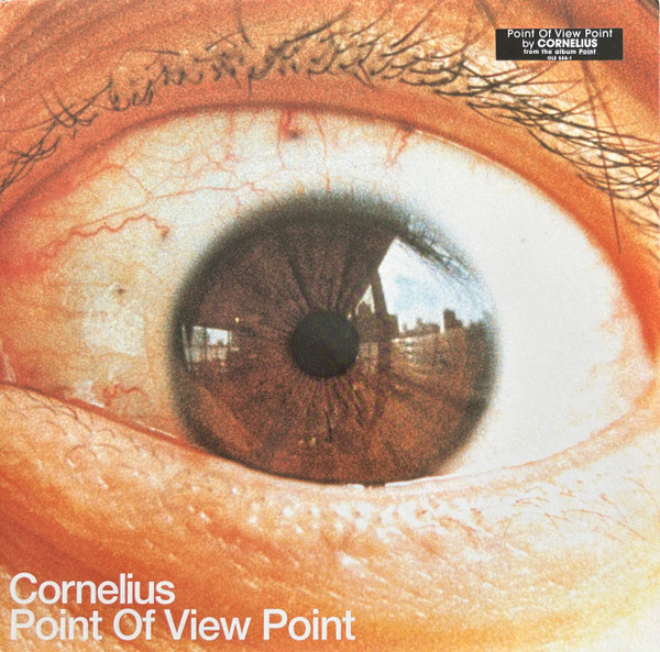 Various Artists – Point Of View – Dooflex