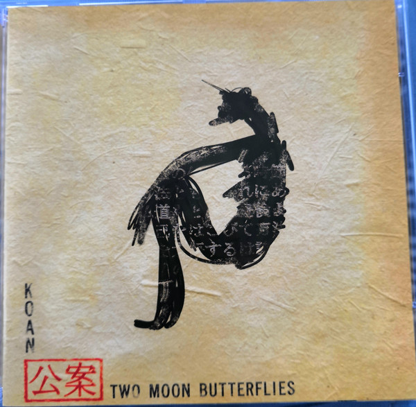 Koan – Two Moon Butterflies