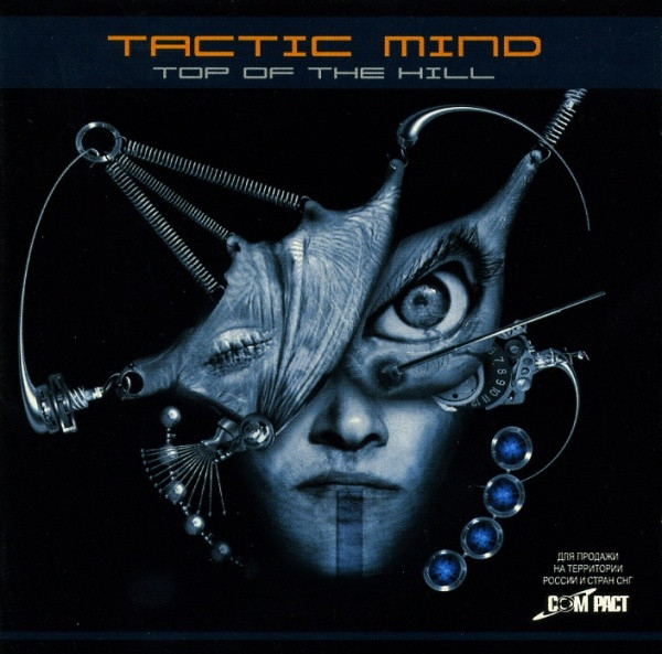 Tactic Mind – Top Of The Hill