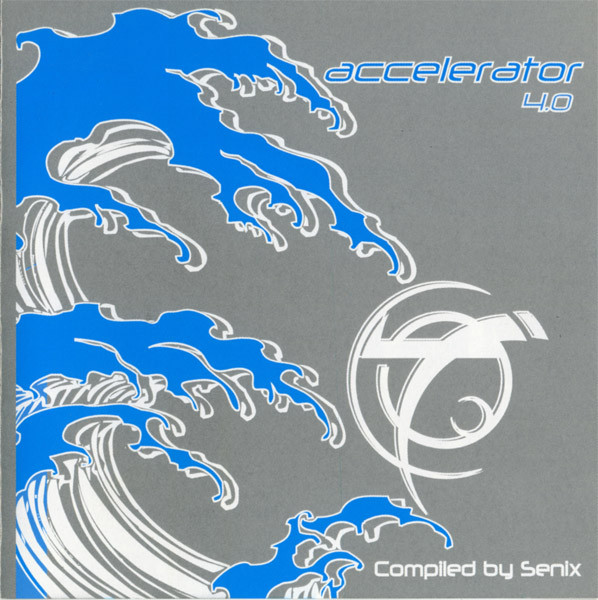 Various Artists – Accelerator 4.0