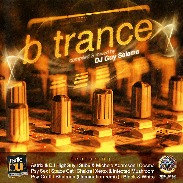 Various Artists – B Trance