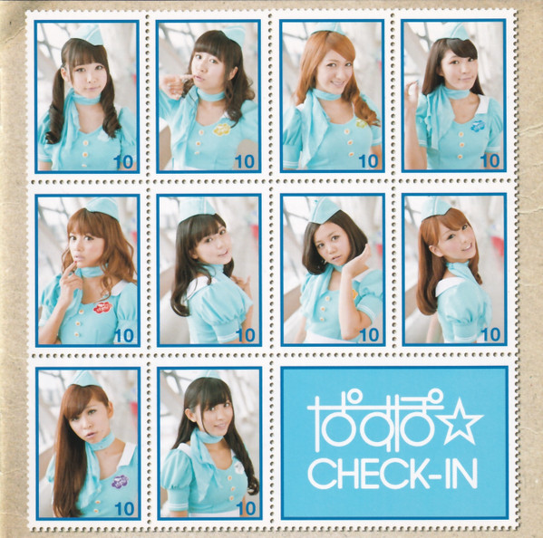 Various Artists – Check In