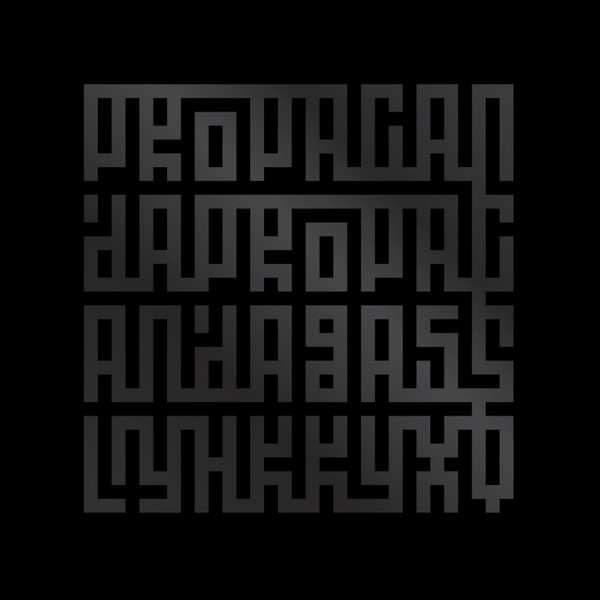 Various Artists – Propaganda